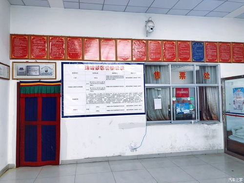 2020年一級(jí)建造師考試報(bào)名審核社保要求詳解